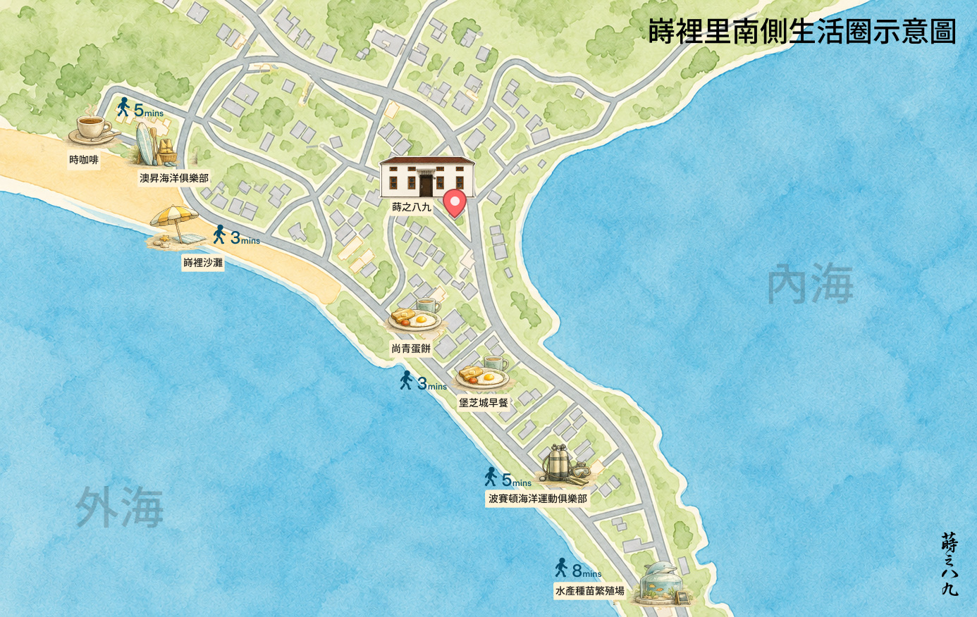 Walking map from ShiLi No.89
