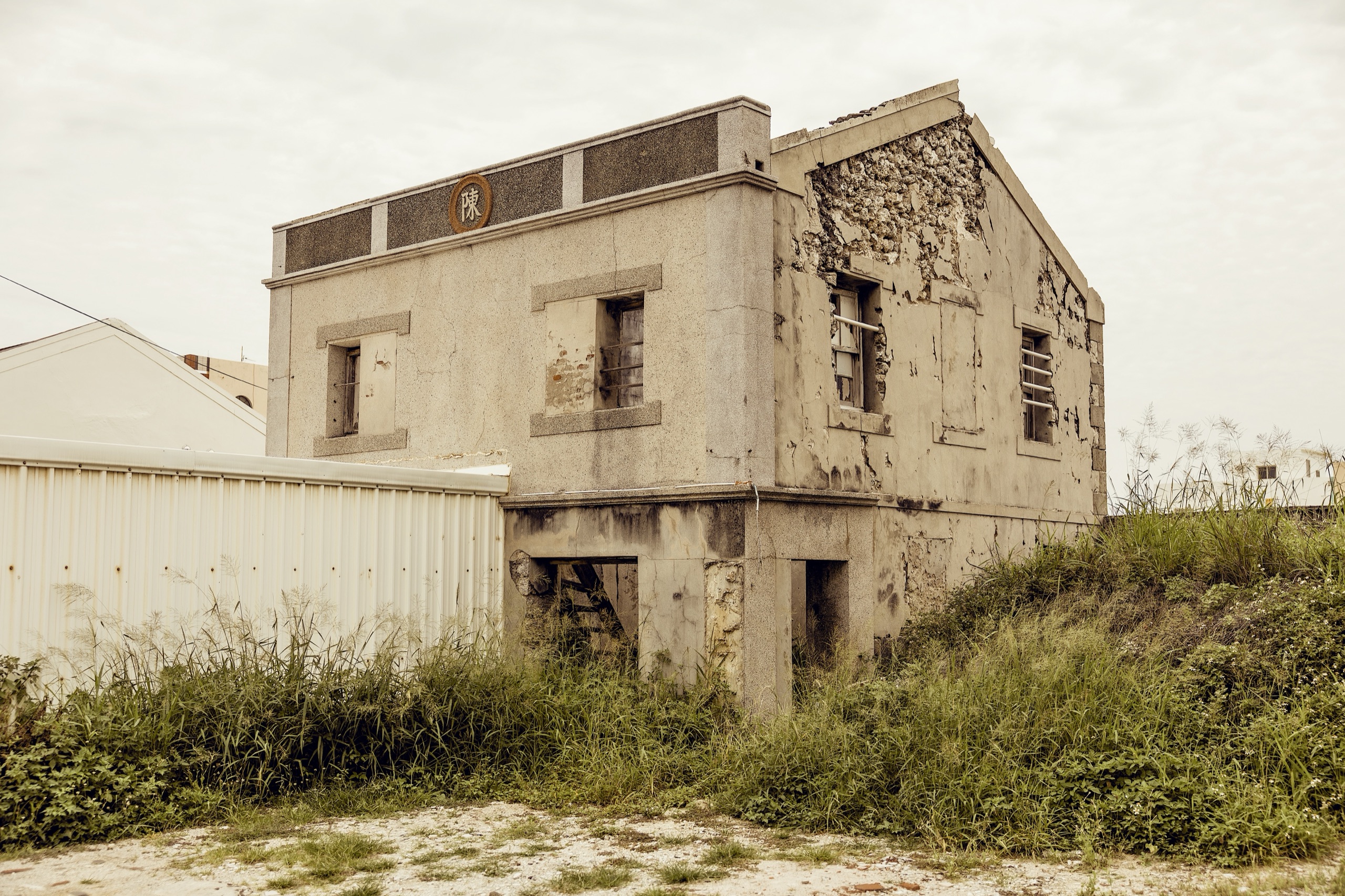 Generations of the Chen family have made this place home.
